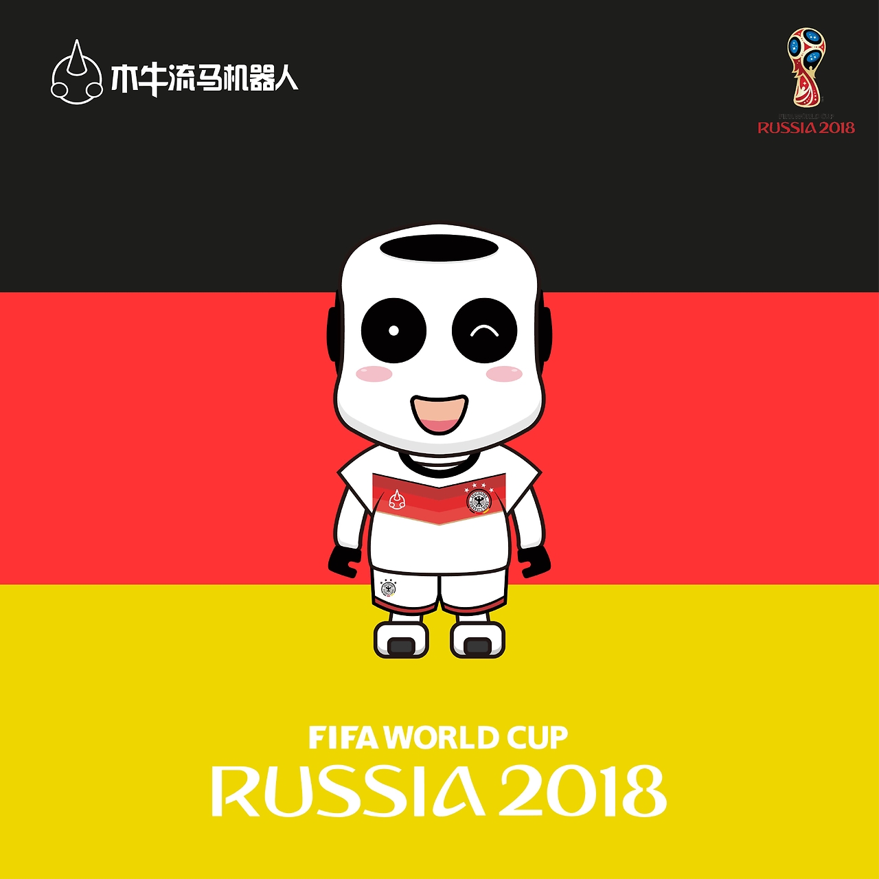 国际舞台上