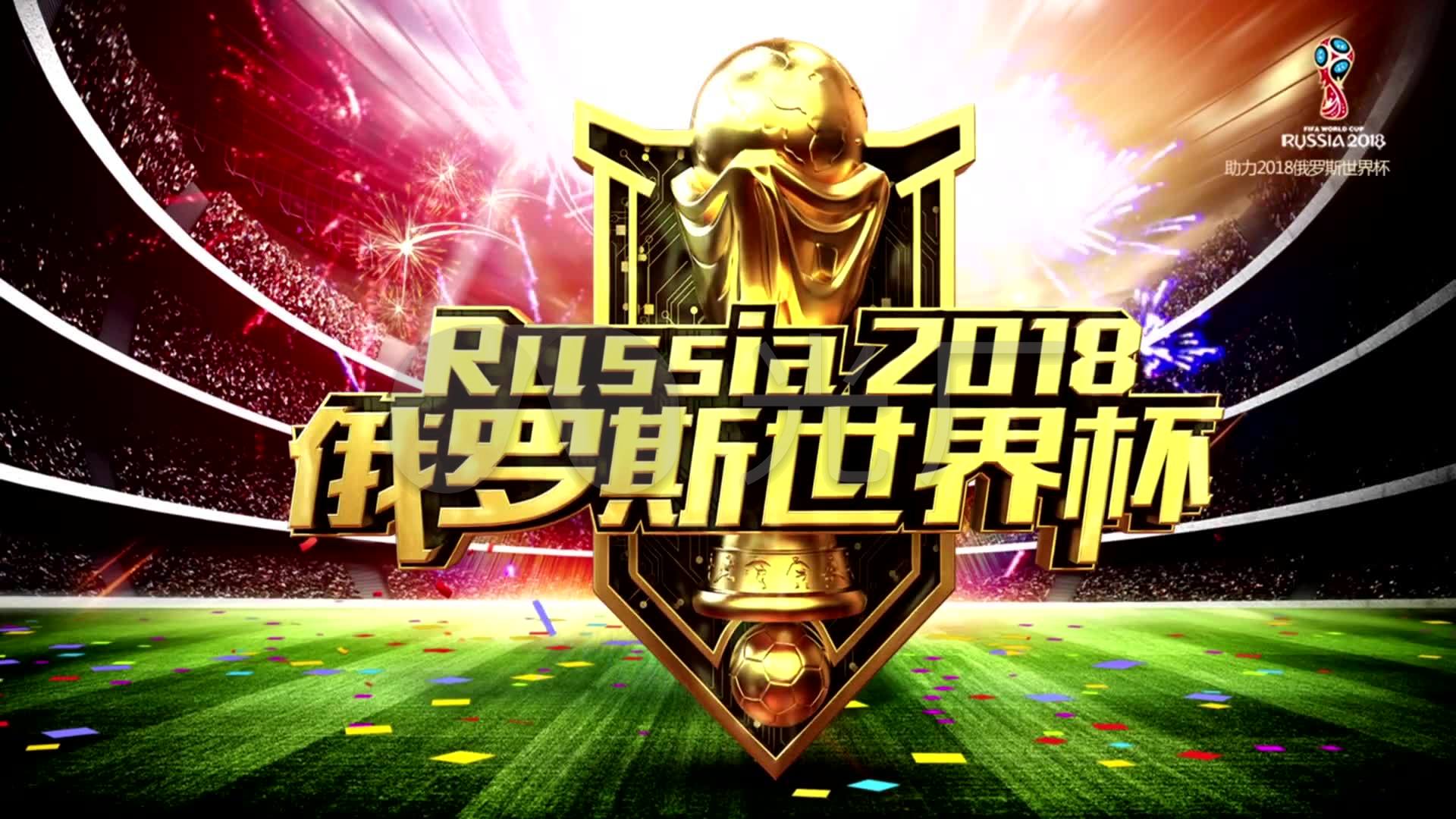 种战