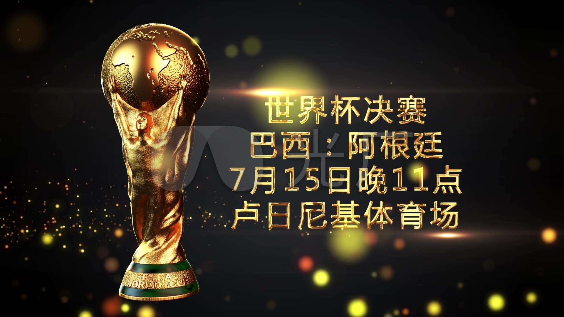 富经验不仅
