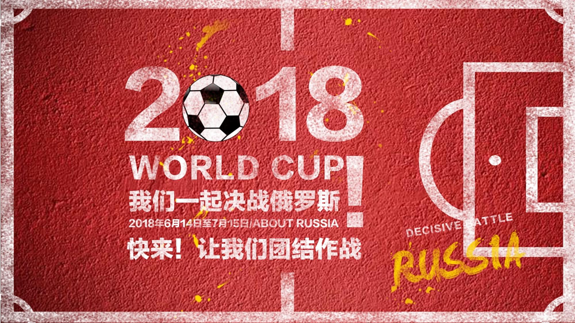 模式为中