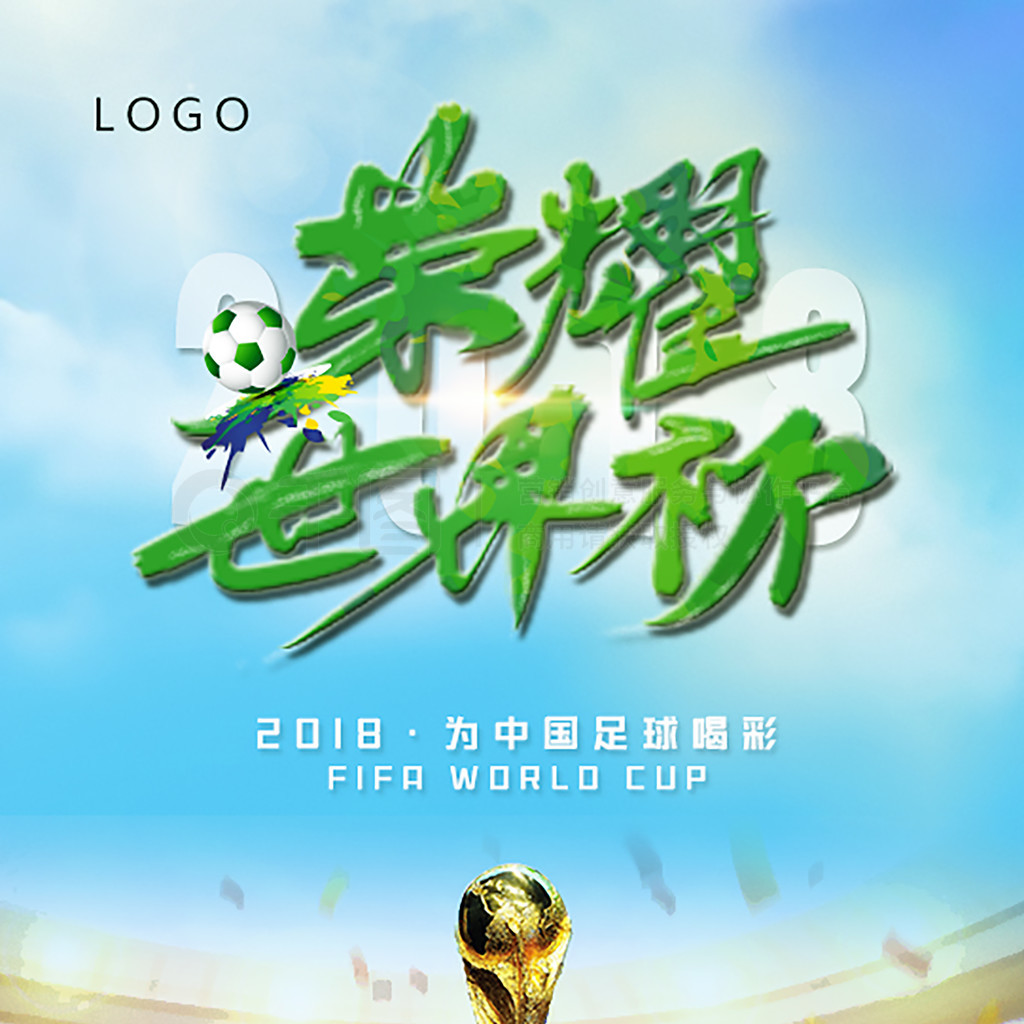 率不足的