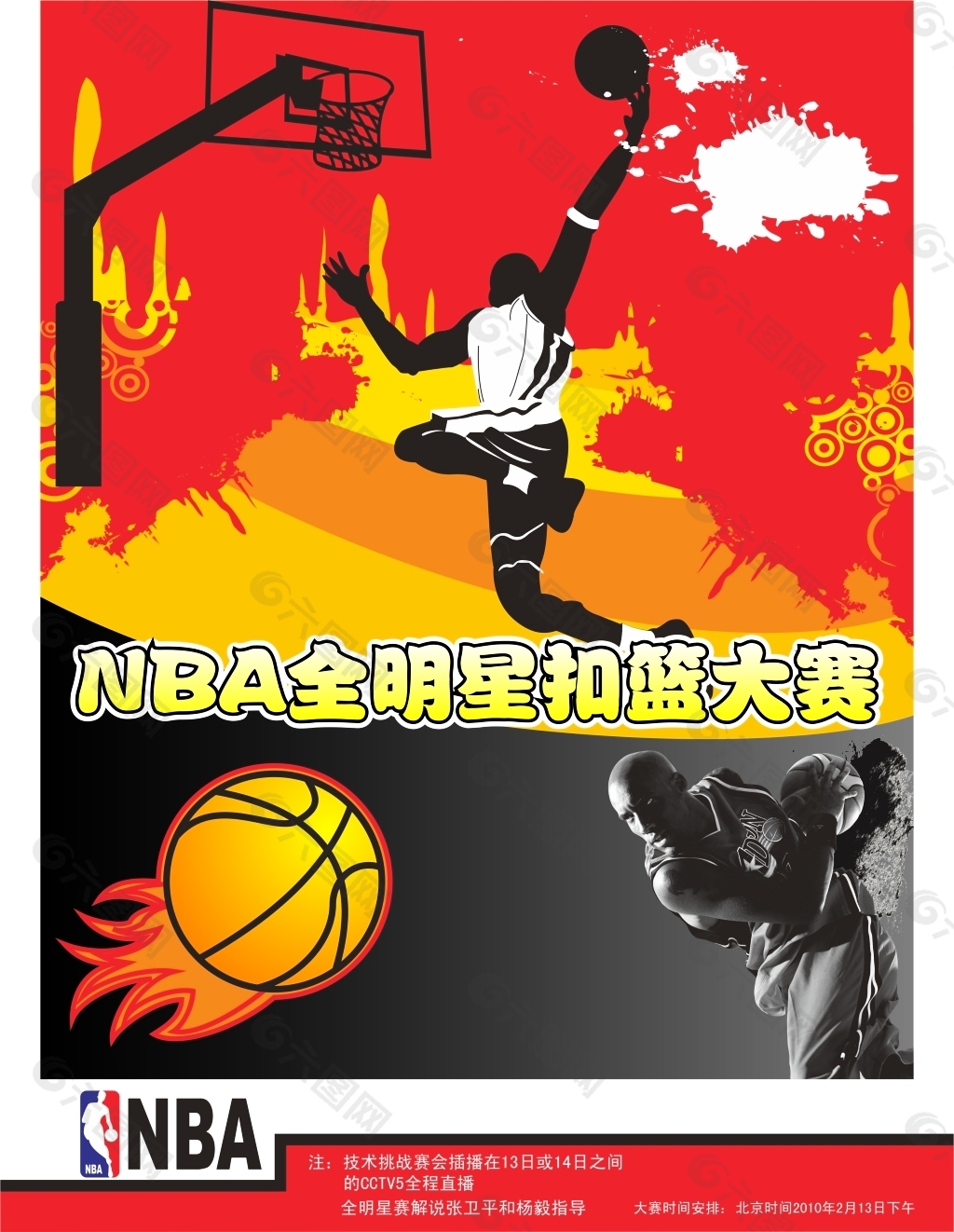 这样一名年 这样一名年