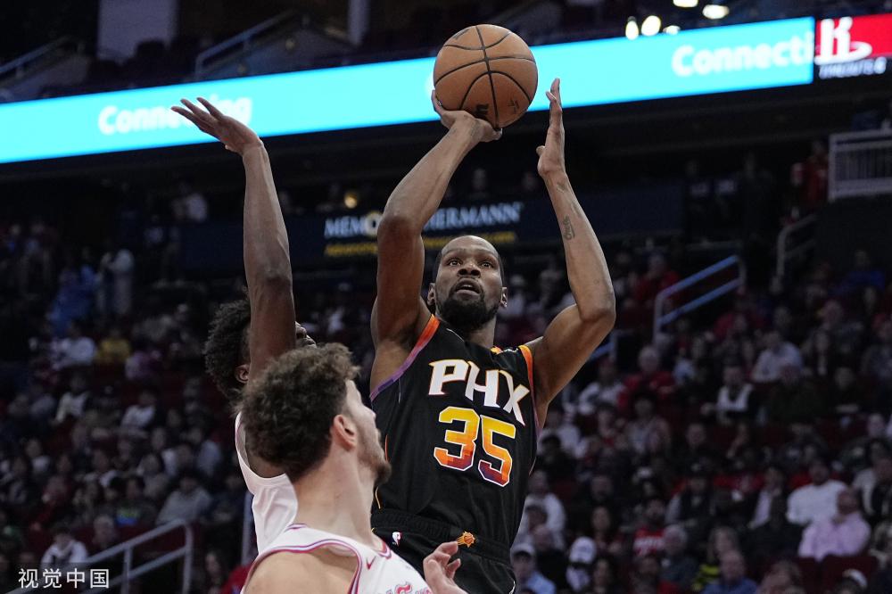 使得什琴斯 使得什琴斯