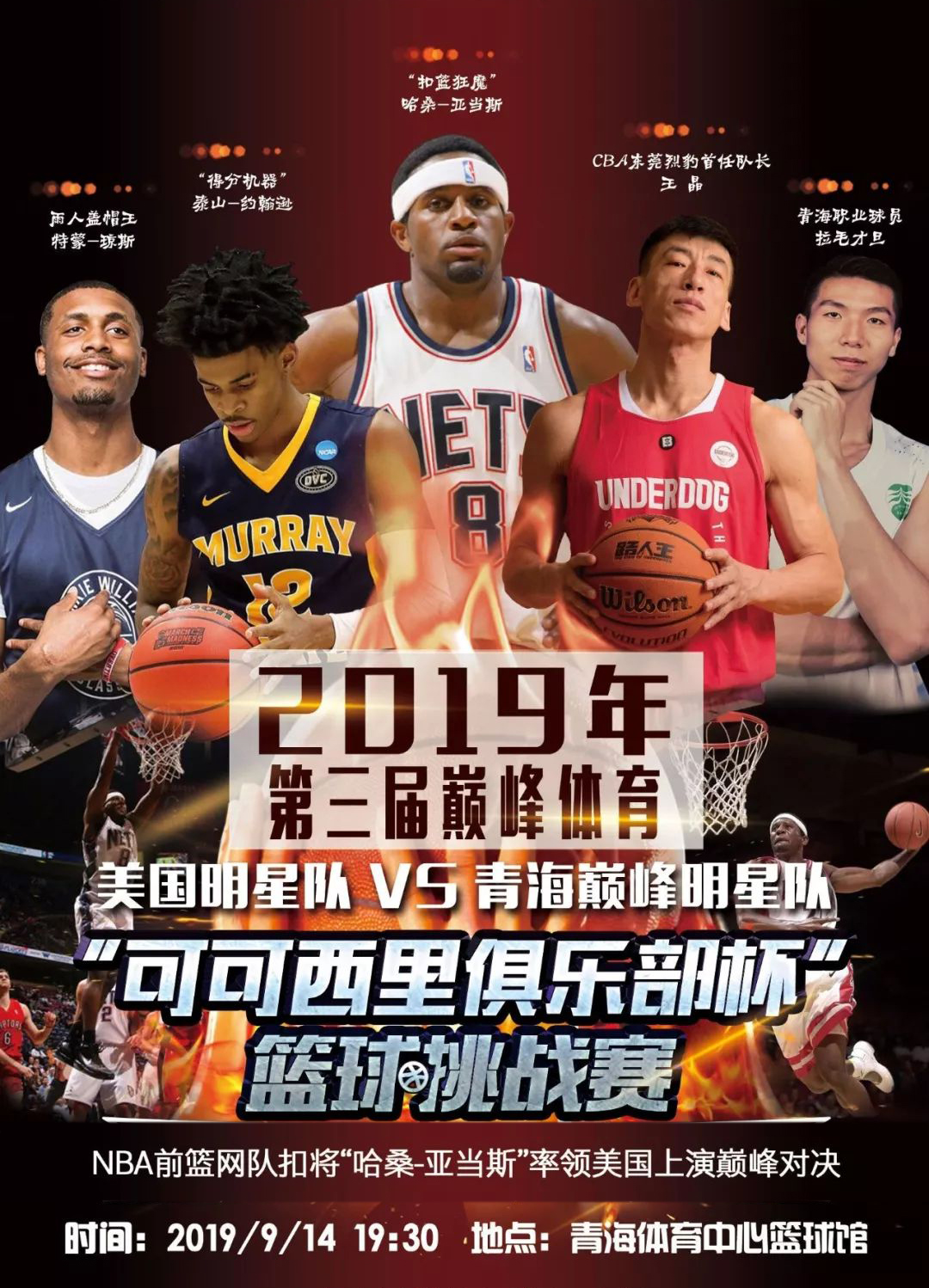 着稳定的中 着稳定的中